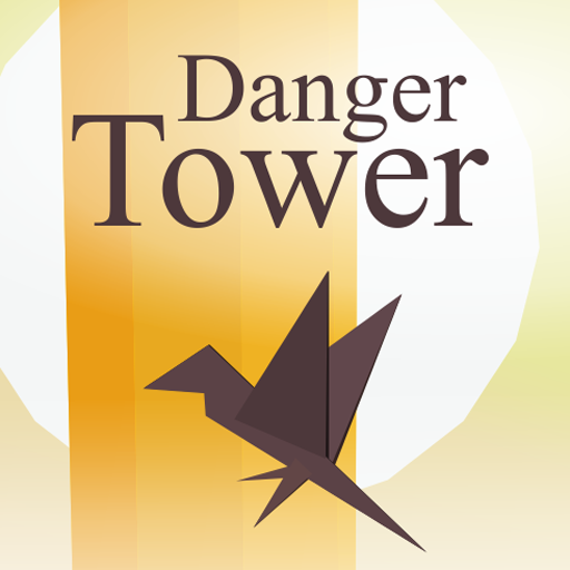 Danger Tower